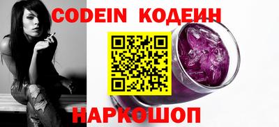 скорость mdpv Ирбит