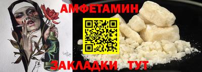 скорость mdpv Ирбит