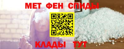 кокаин VHQ Ипатово