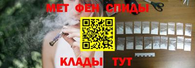 кокаин колумбия Балашиха