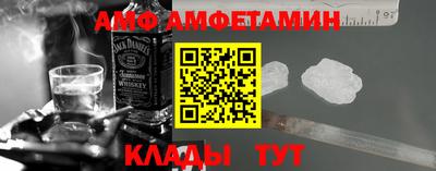 каннабис Абинск