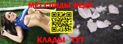 кокаин VHQ Изобильный