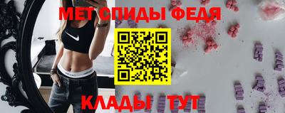 кокаин VHQ Изобильный