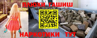 кокаин VHQ Изобильный