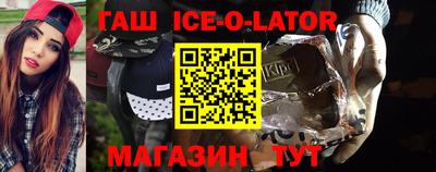 кокаин VHQ Изобильный