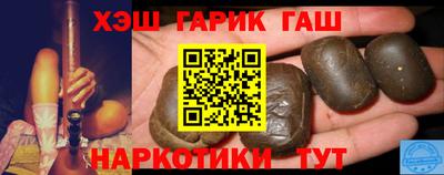 кокаин VHQ Изобильный