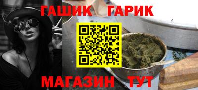 кокаин VHQ Ипатово