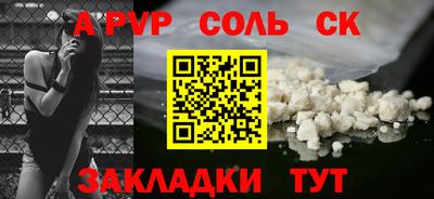 скорость mdpv Ирбит