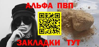 кокаин колумбия Балашиха