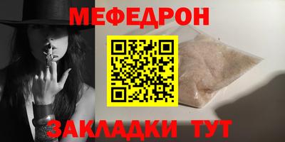 кокаин колумбия Балашиха