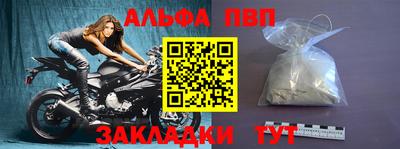 скорость mdpv Ирбит
