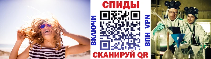 Первитин Декстрометамфетамин 99.9%  купить наркотик  blacksprut онион  Лобня 