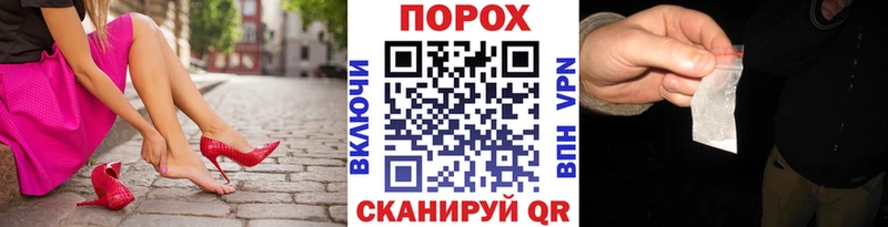 Метамфетамин Декстрометамфетамин 99.9% Лобня